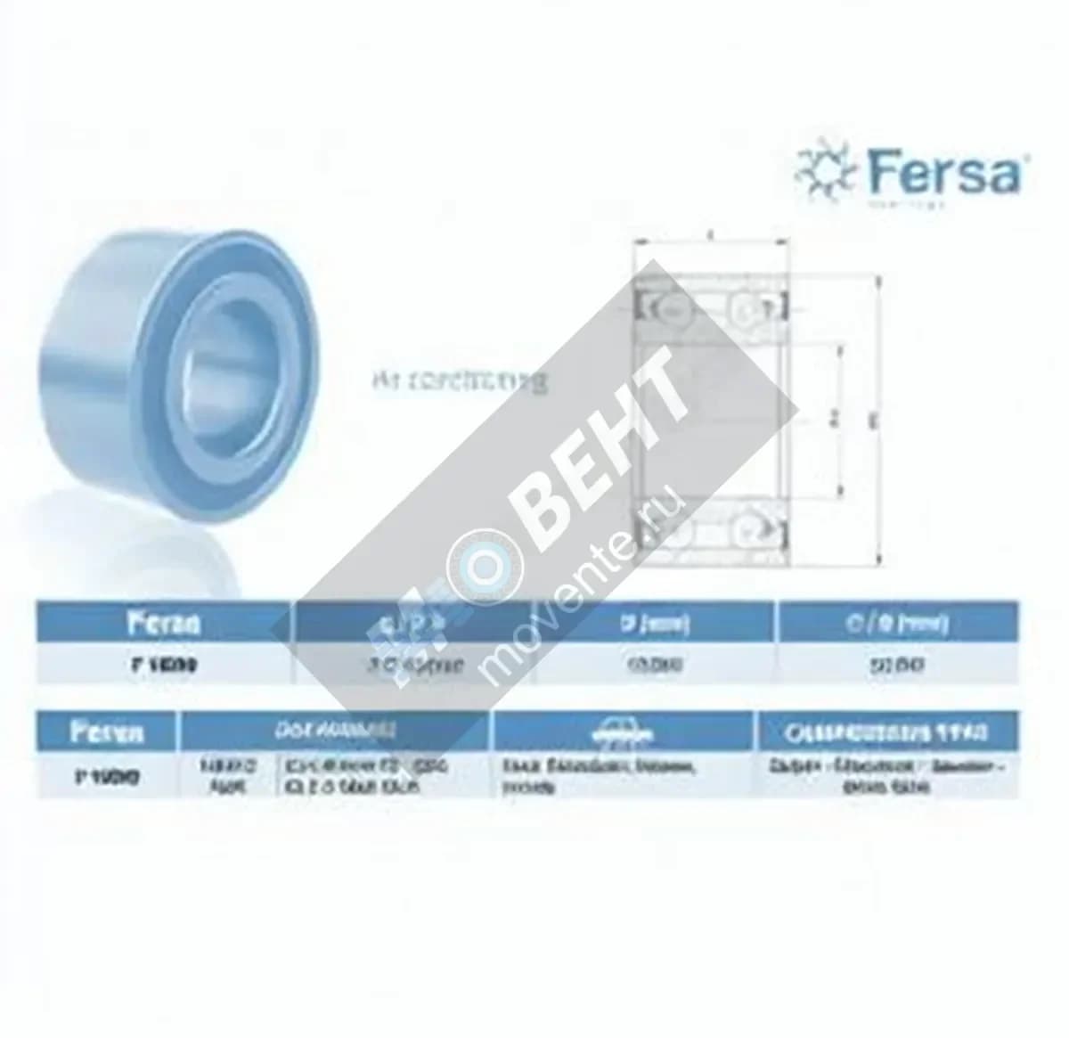 ASFERSA F16099-ASFERSA - Image 1