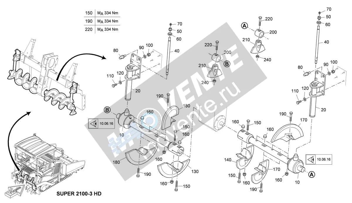 2190764 подшипник Vögele - Image 1