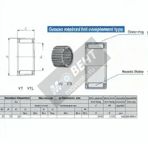 IKO YT2820-IKO - Image 1