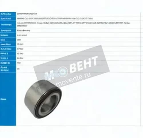 PFI PW43790041-38CS-M-PFI - Image 1