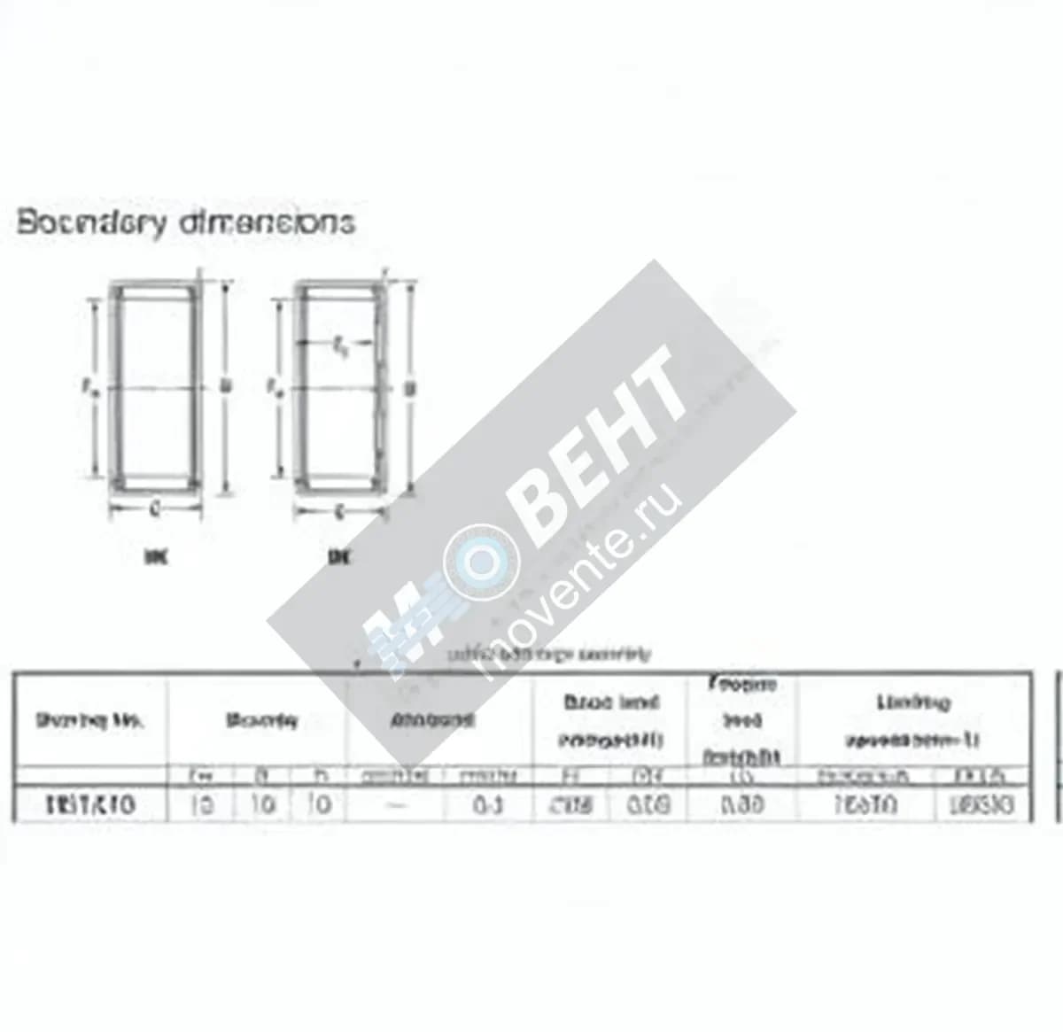 JTEKT HK1210-JTEKT - Image 1