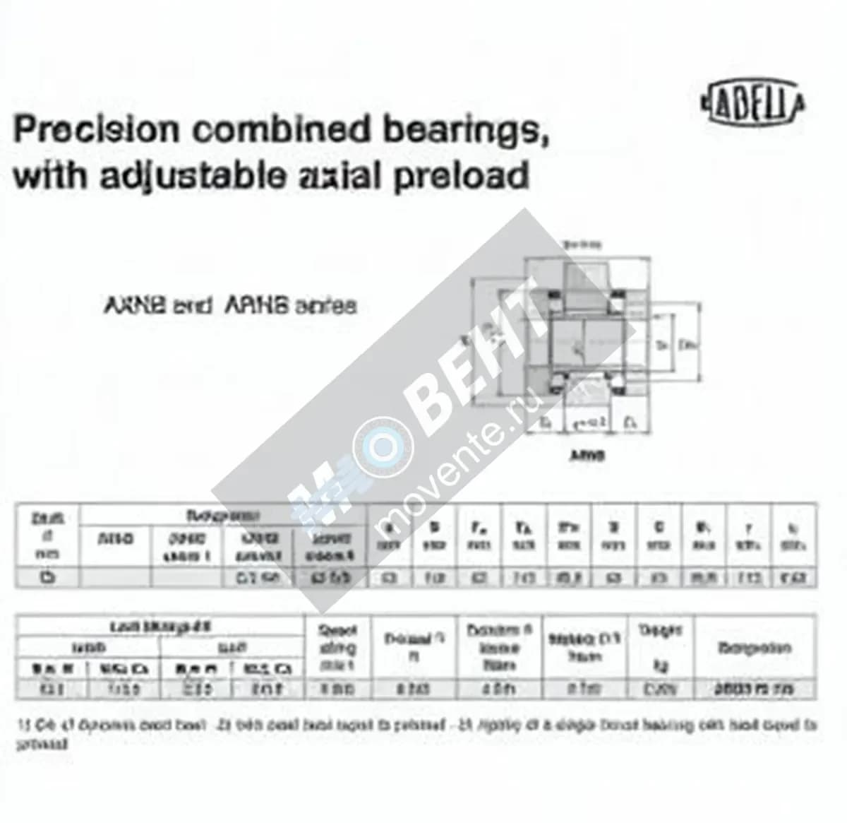 NADELLA ARNB55130-NADELLA - Image 1
