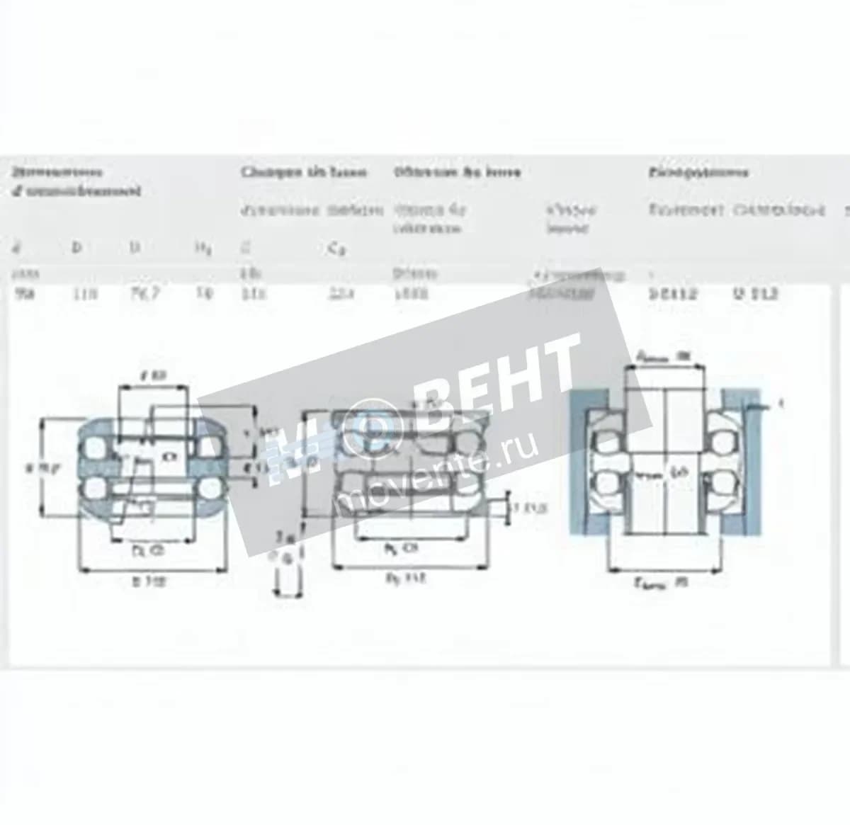 SKF 54312-SKF - Image 1