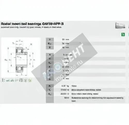 INA GAY50-XL-NPP-B-INA - Image 1