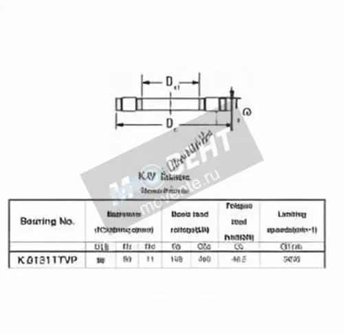 JTEKT K.81211TVP-JTEKT - Image 1