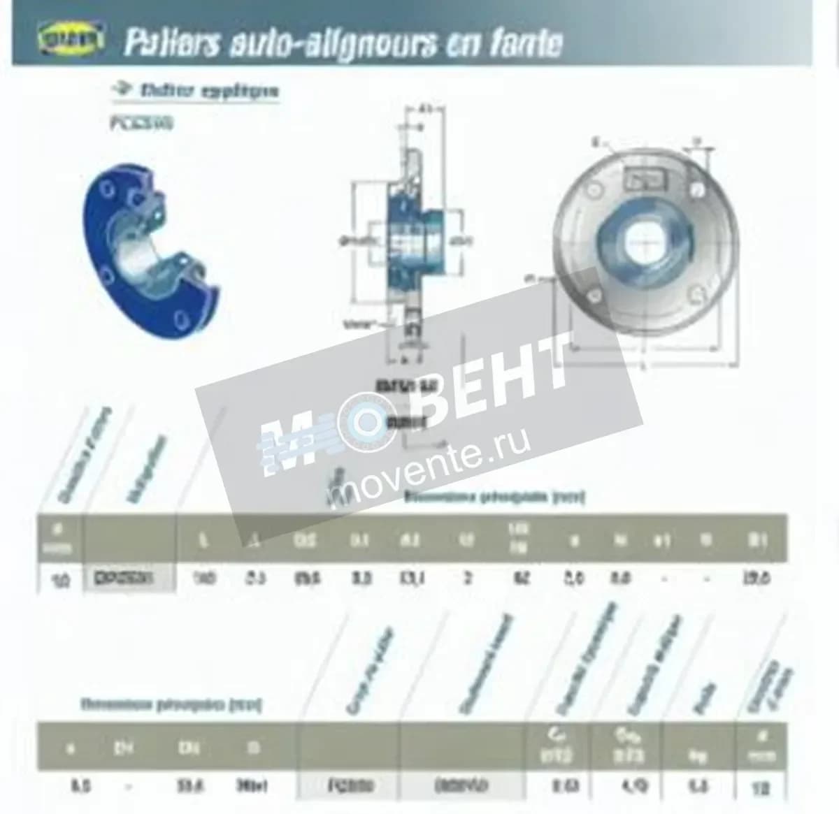 SNR ESFCE201-SNR - Image 1