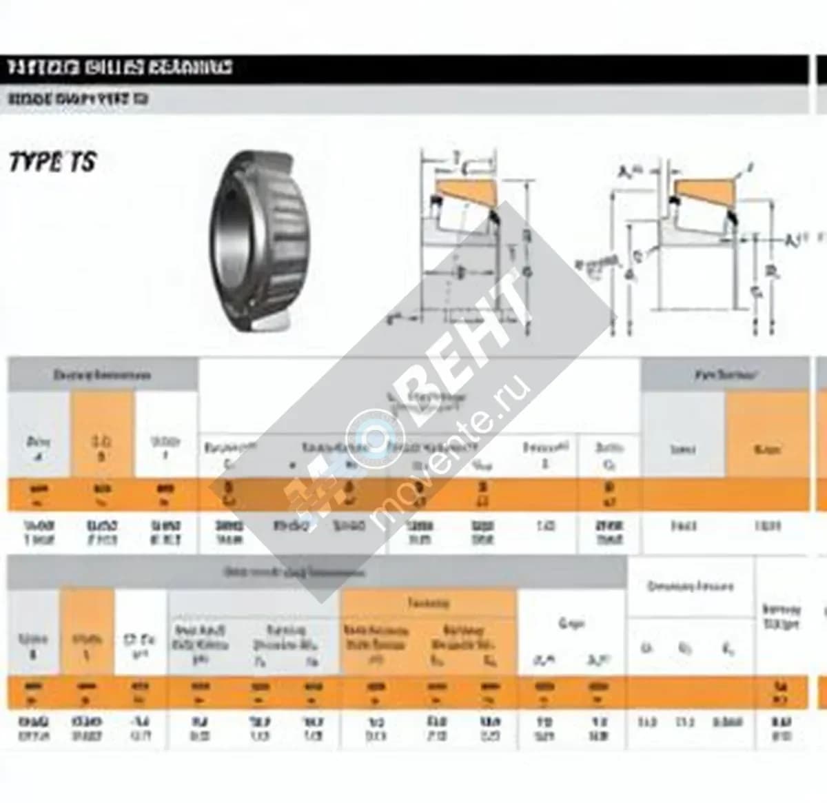 TIMKEN 14124-14274-TIMKEN - Image 1