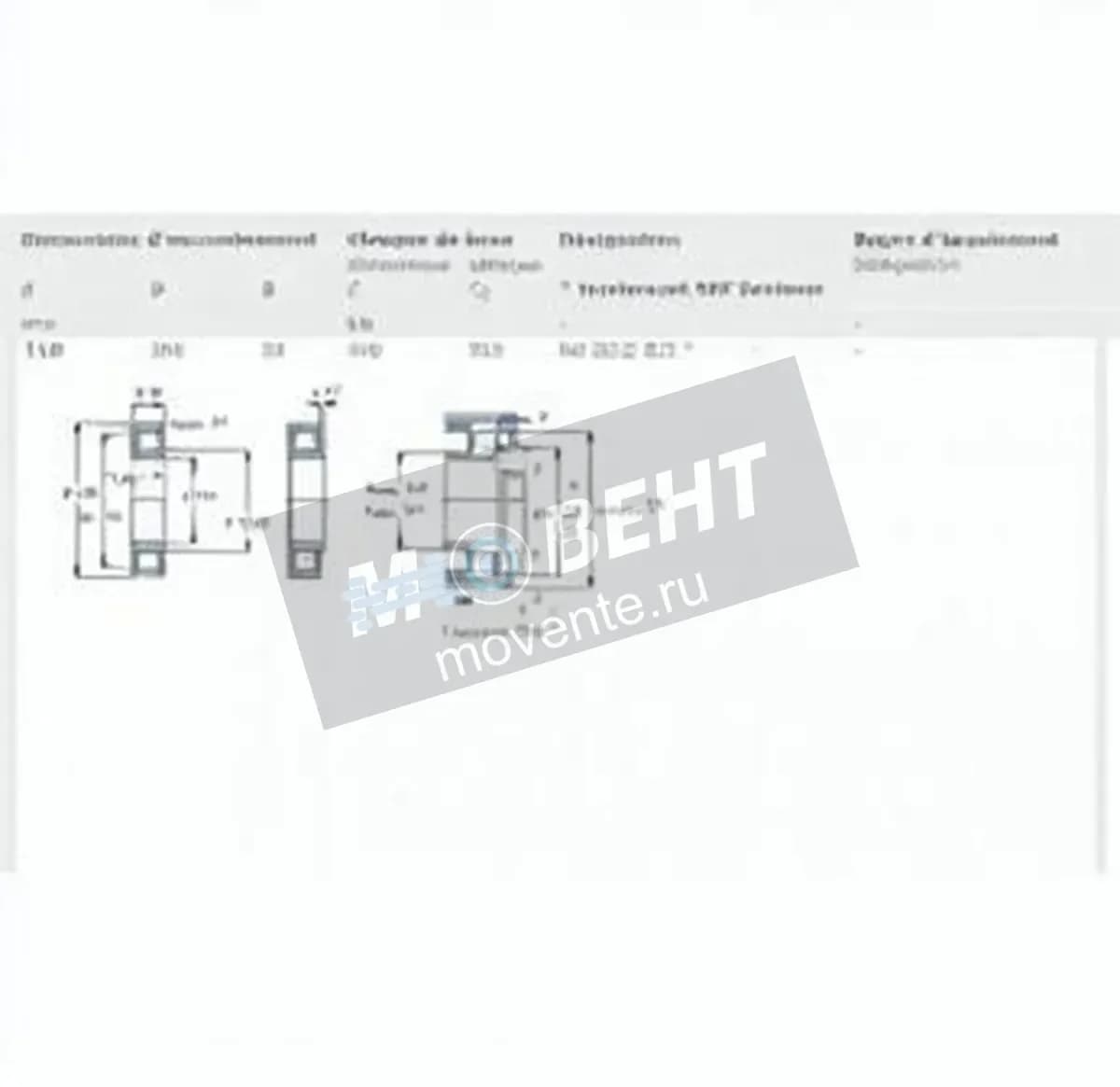 SKF NU2222-ECJ-SKF - Image 1