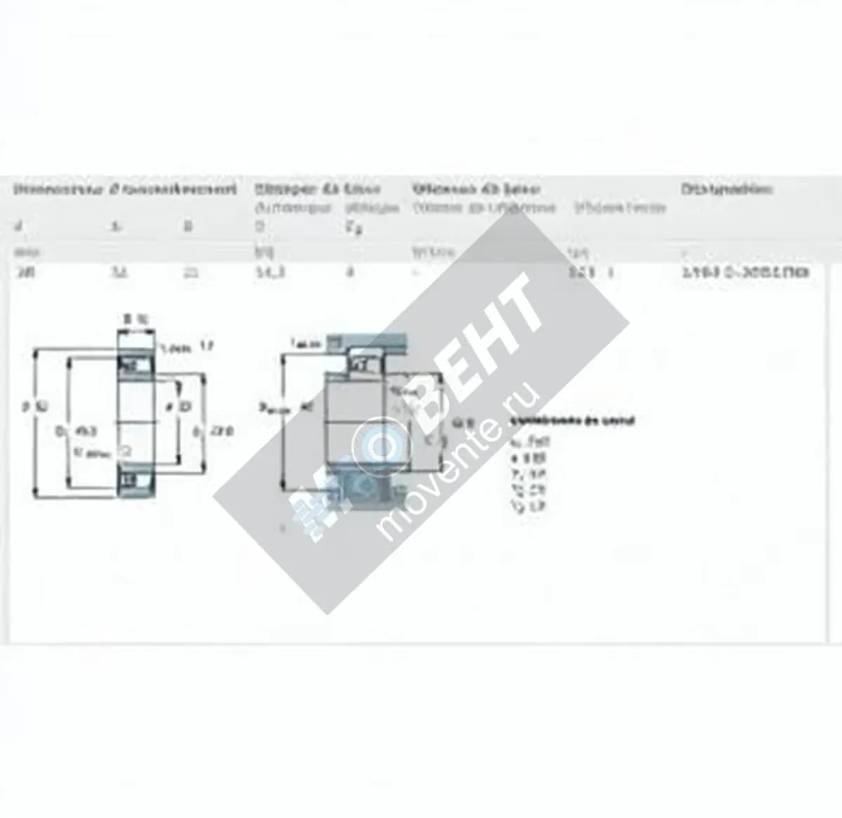 SKF 2304-E-2RS1TN9-SKF - Image 1