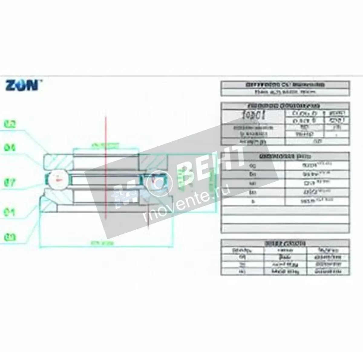 GEN 53206-U206 - Image 1