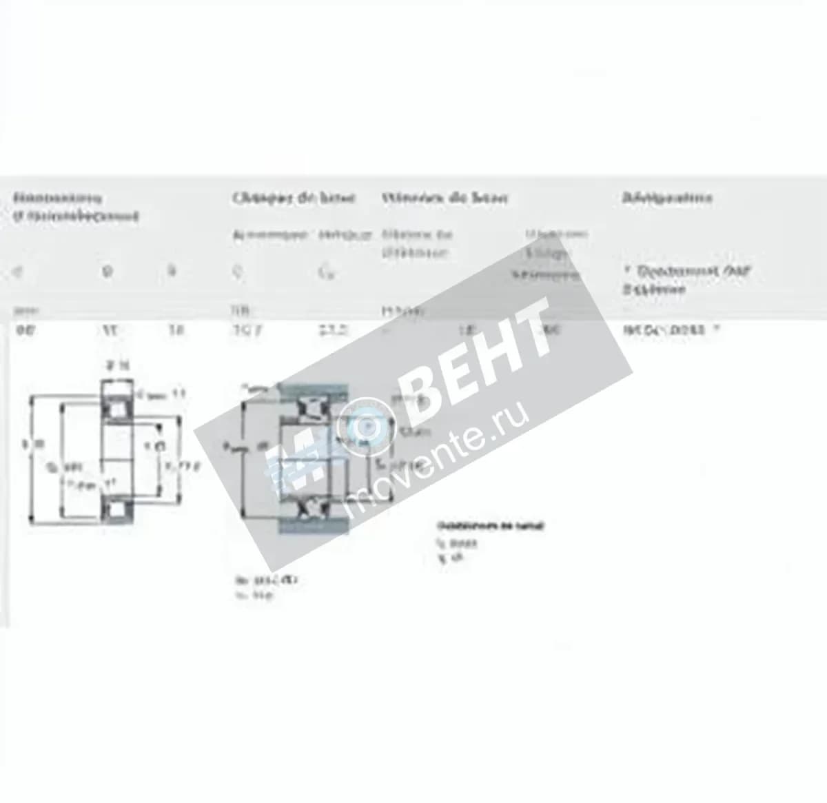 SKF 6012-2RS1-SKF - Image 2