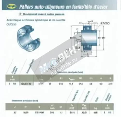 SNR CUC210-30-SNR - Image 1