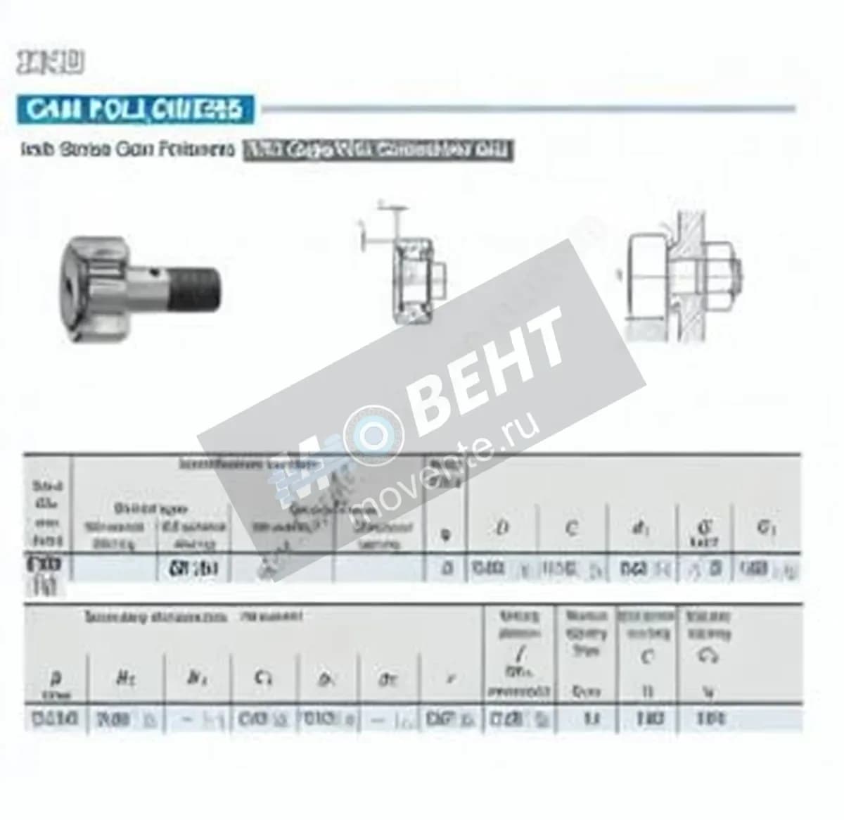 IKO CR10-1-IKO - Image 1