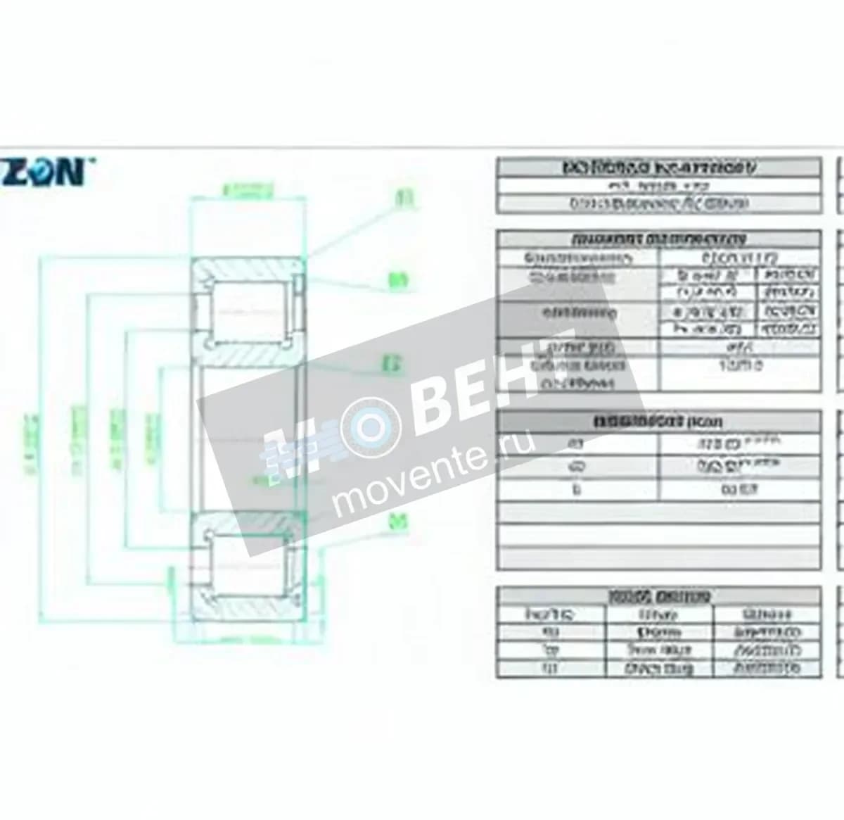 ZEN NCF2240-V-ZEN - Image 1
