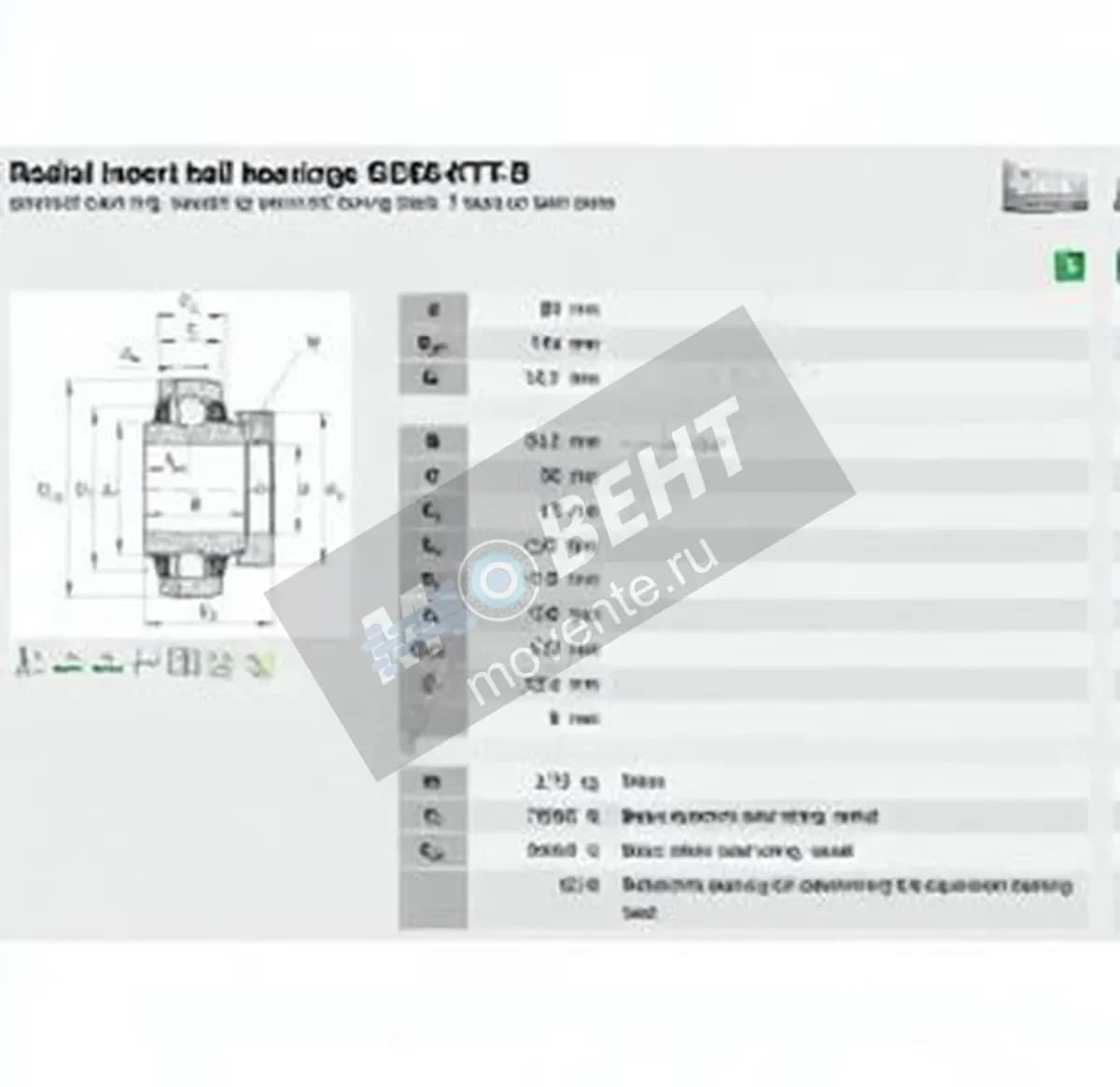 INA GE80-KTT-B-INA - Image 1