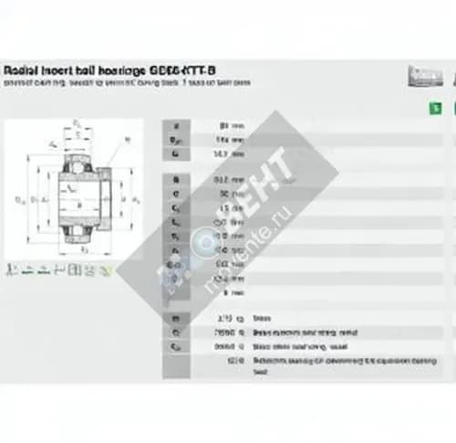 INA GE80-KTT-B-INA - Image 1