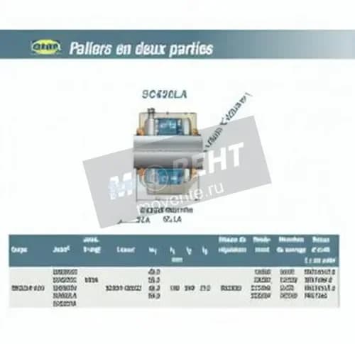 SNR SC620LA-SNR - Image 1