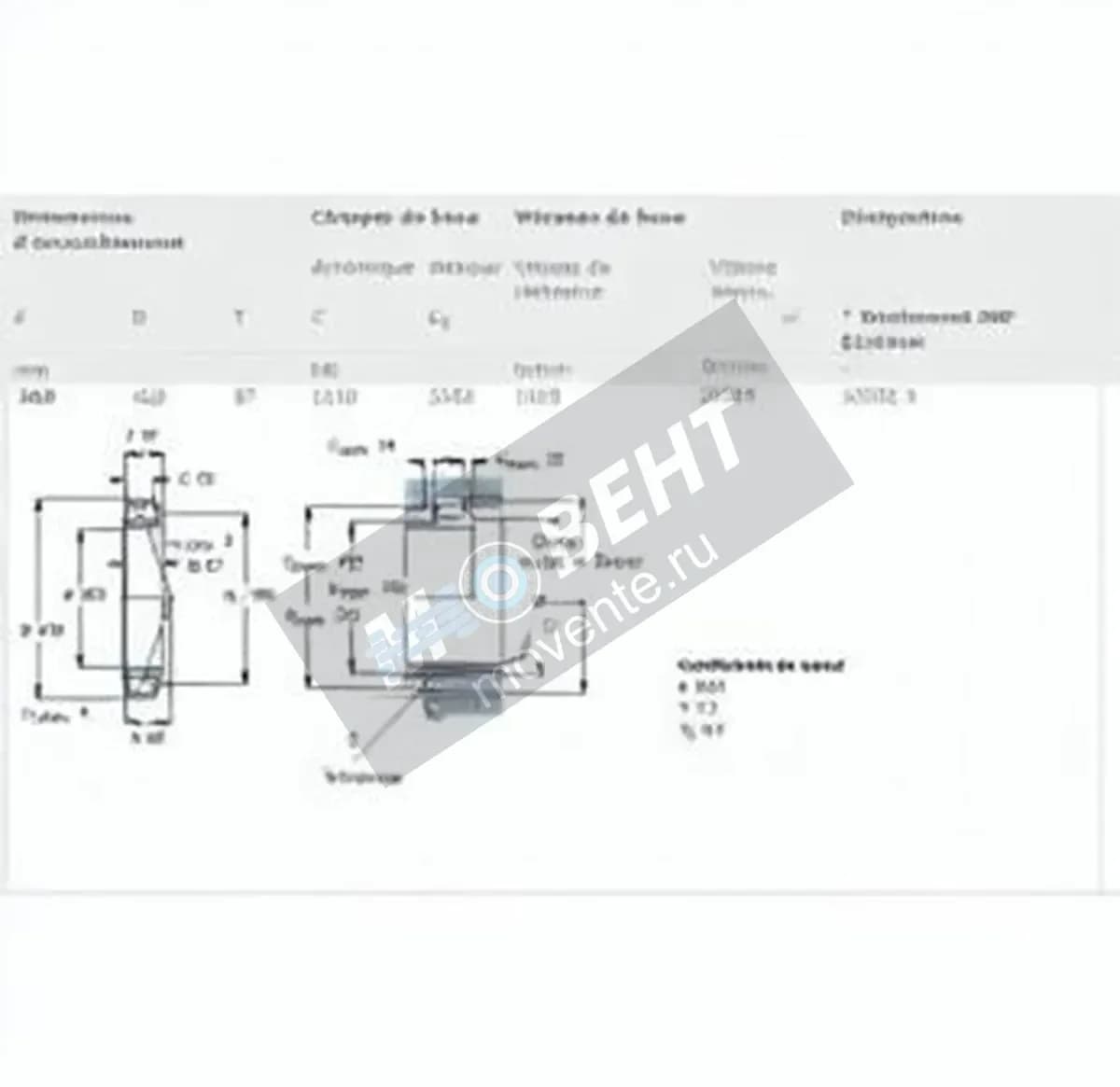 SKF 32056-X-SKF - Image 1