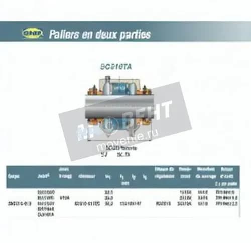 SNR SC516TA-SNR - Image 1