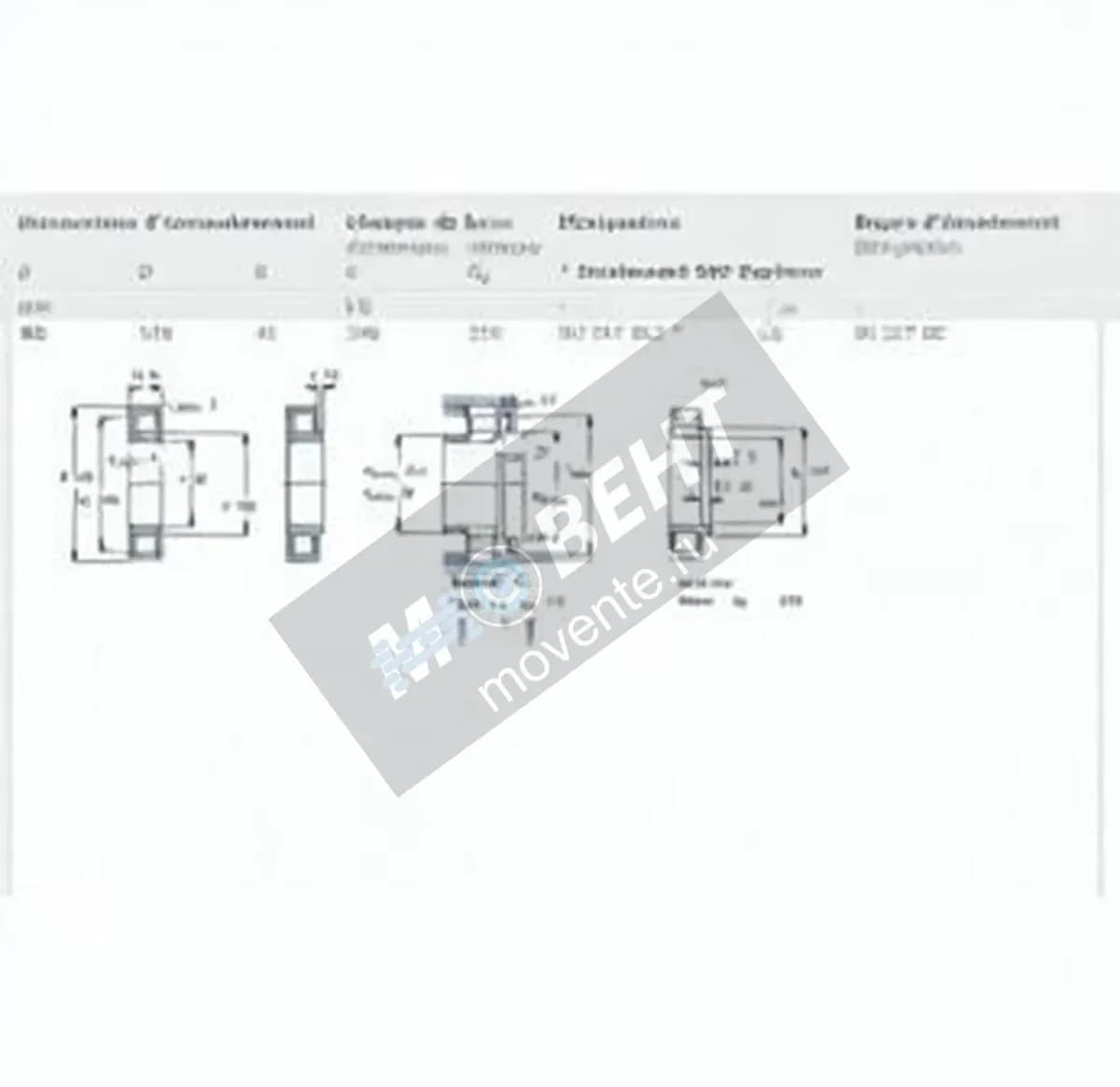SKF NU317-ECJ-SKF - Image 1