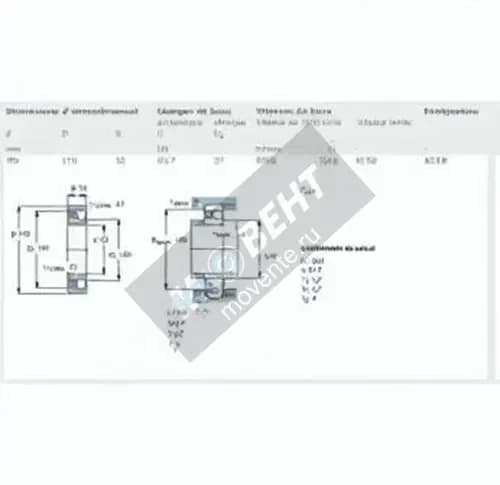 SKF 1219-SKF - Image 1