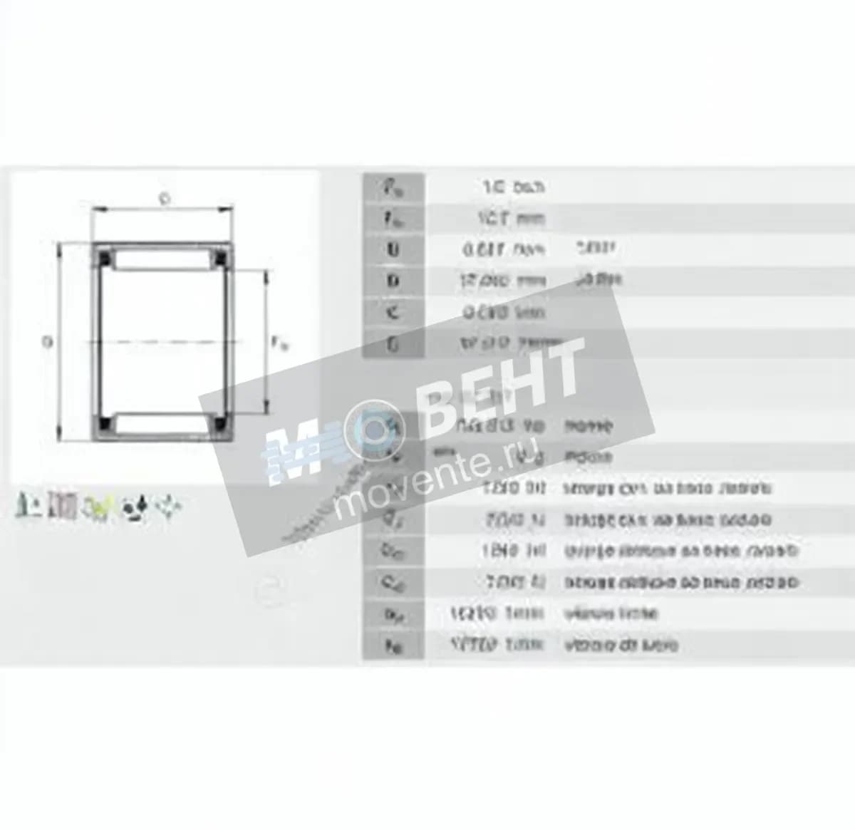 INA SCE87-INA - Image 1