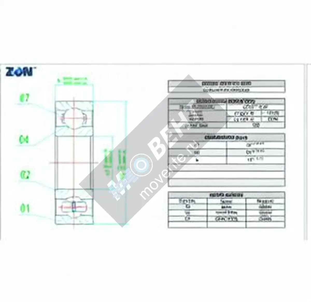 ZEN 6206-CE-SI3N4-PTFE-ZEN - Image 1