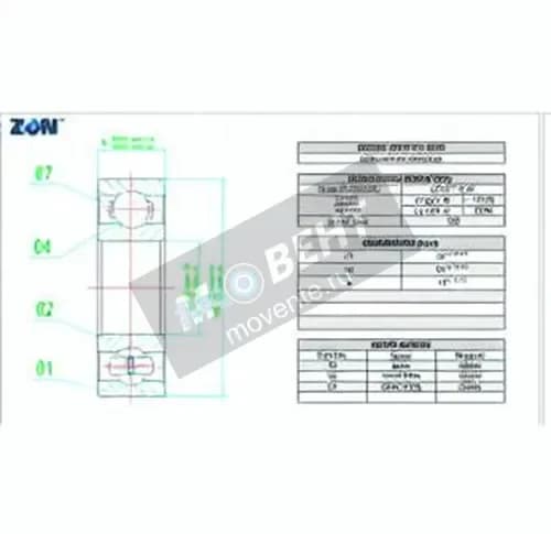 ZEN 6206-CE-SI3N4-PTFE-ZEN - Image 1