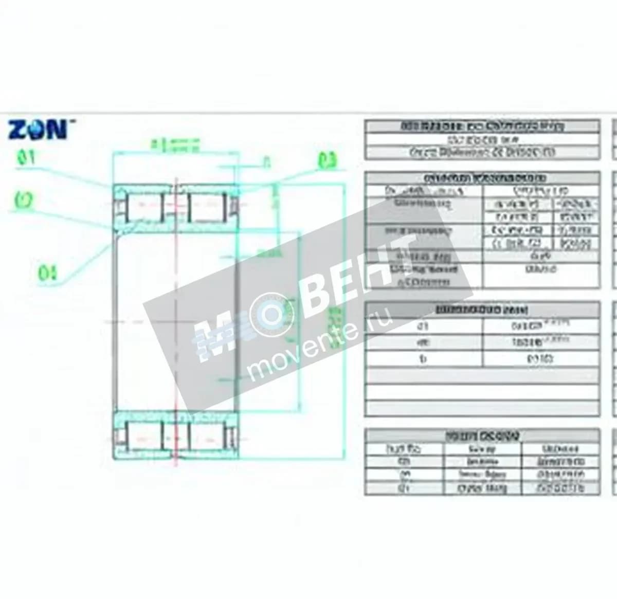 ZEN NNCF5020-V-C3-ZEN - Image 1