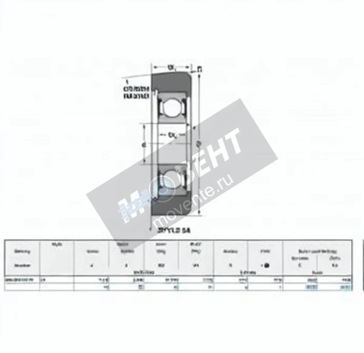 NTN MG-207-FFUB-NTN - Image 1