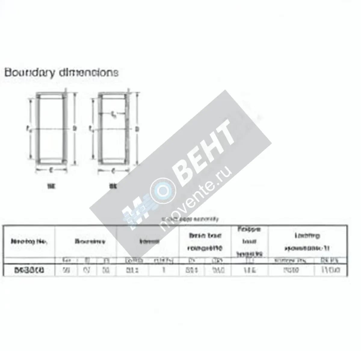 JTEKT BK3038-JTEKT - Image 1