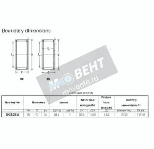 JTEKT BK3038-JTEKT - Image 1
