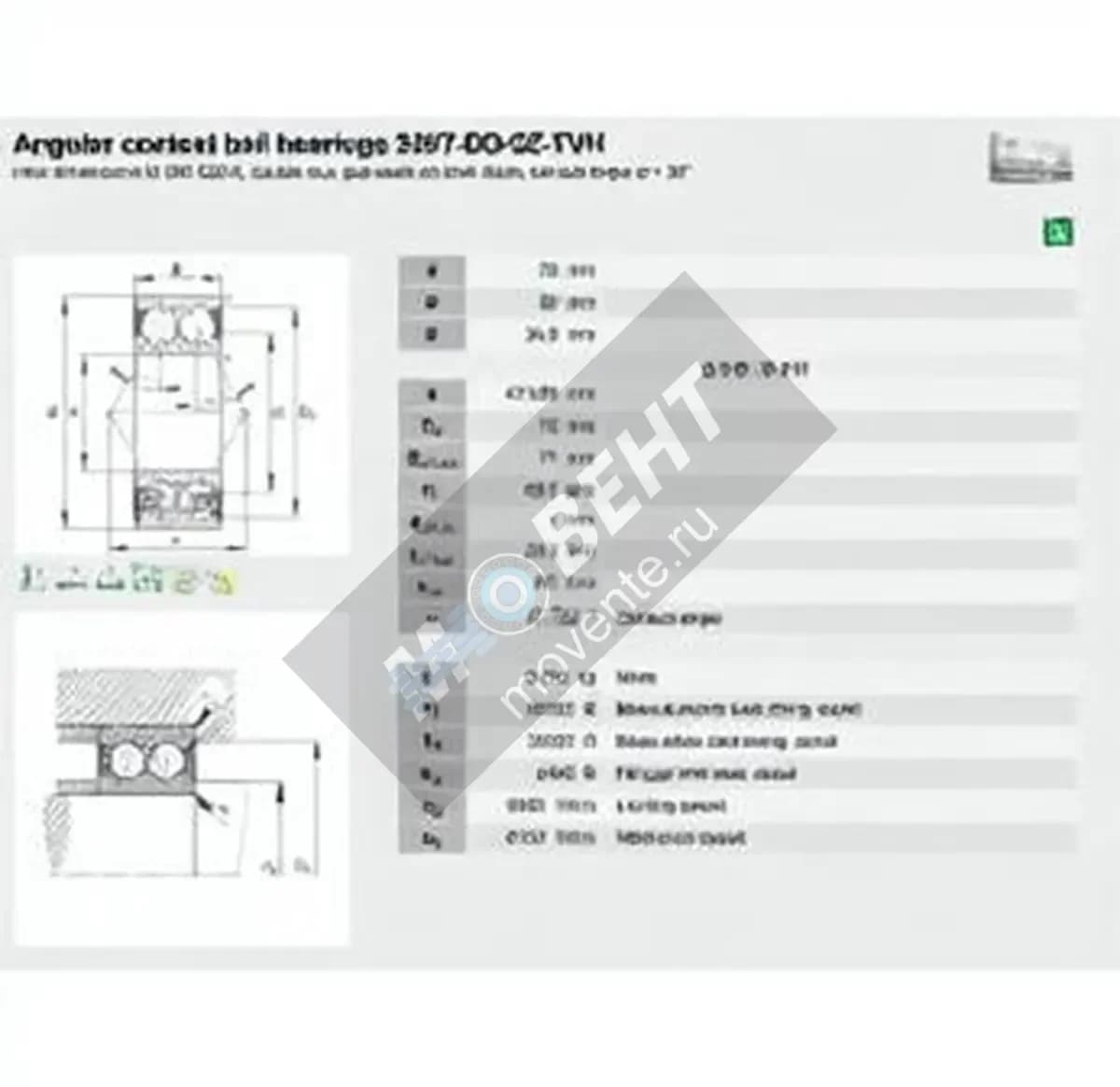 FAG 3307-BD-2Z-TVH-FAG - Image 1
