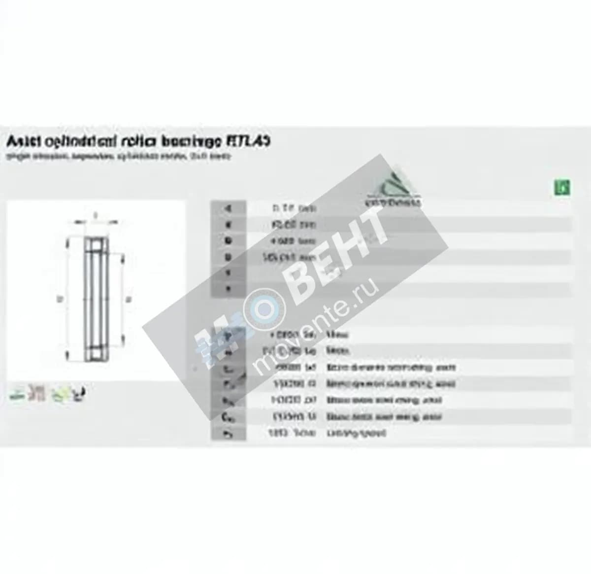 INA RTL43-INA - Image 1