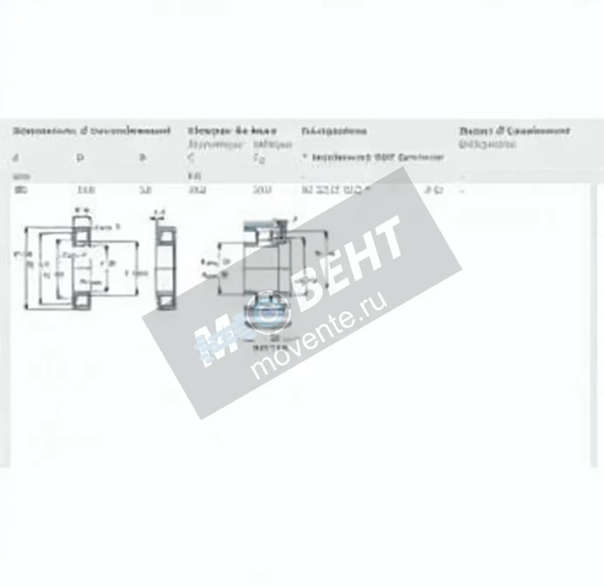 SKF NJ2217-ECJ-SKF - Image 1