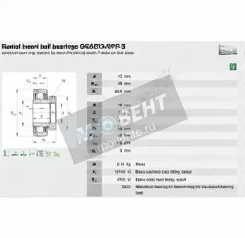 INA GRAE12-NPP-B-INA - Image 1