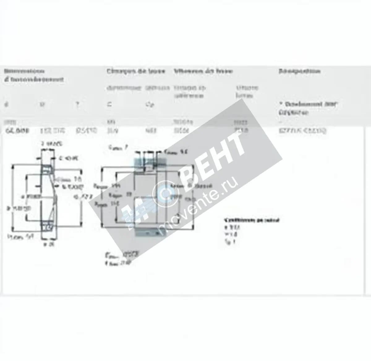 SKF 6379-K-6320-Q-SKF - Image 1
