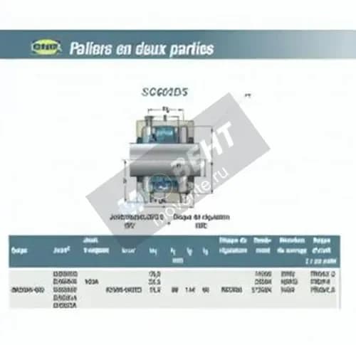 SNR SC605DS-SNR - Image 1