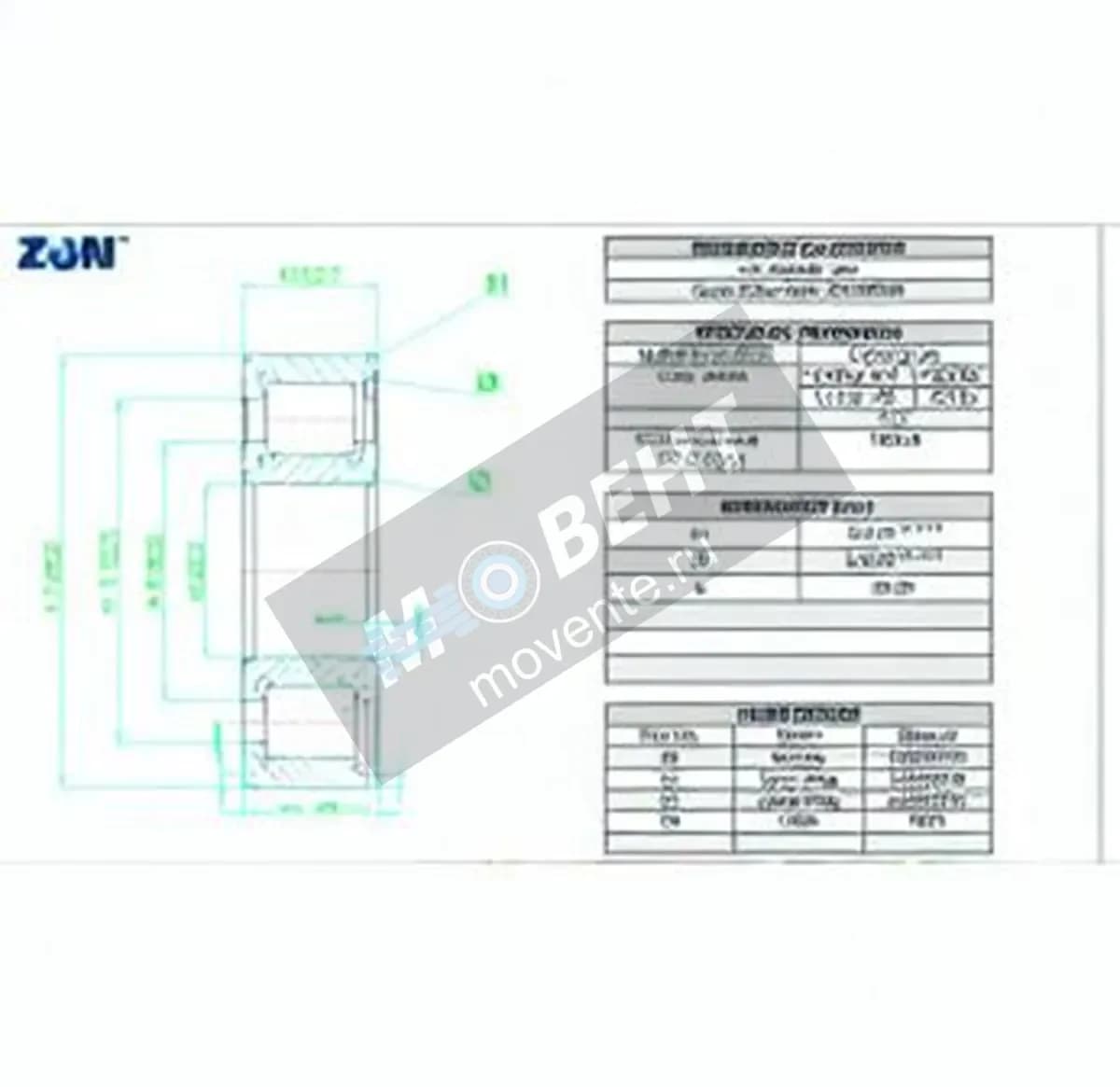 ZEN NCF2930-V-ZEN - Image 1