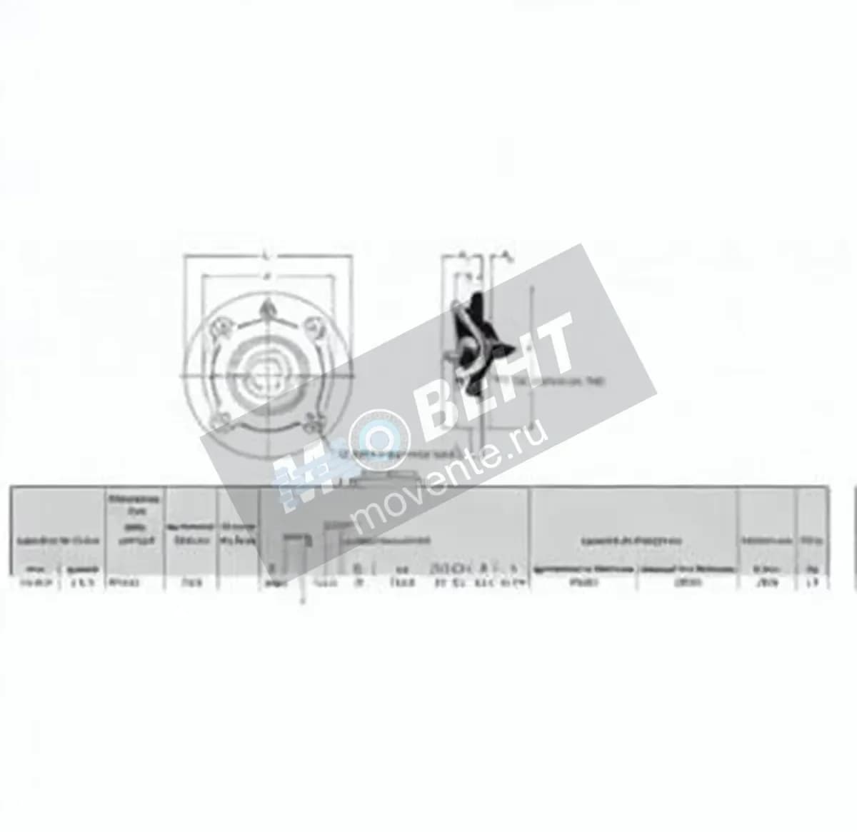 RHP MFC55-RHP - Image 1