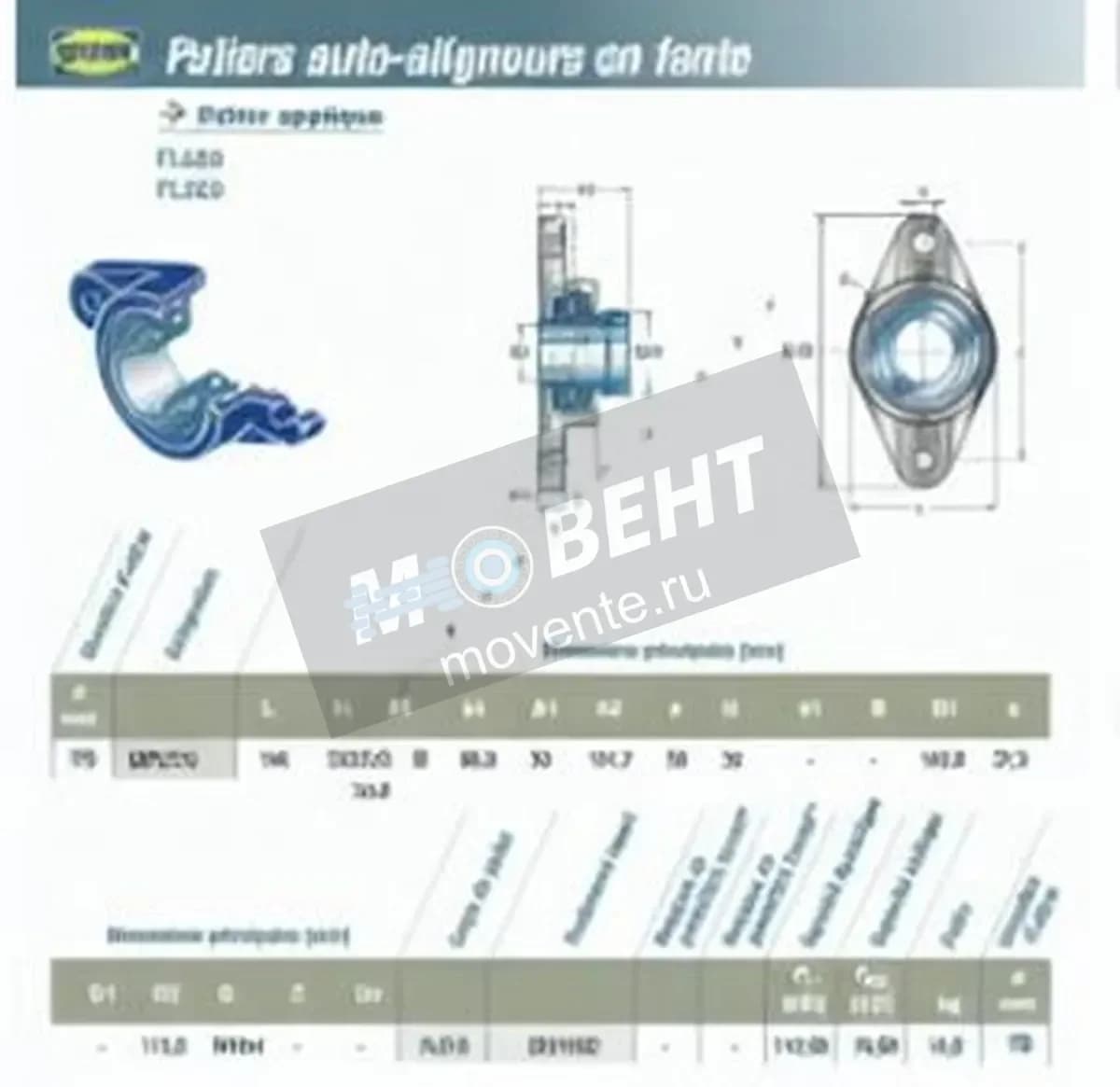 SNR EXFL315-SNR - Image 1