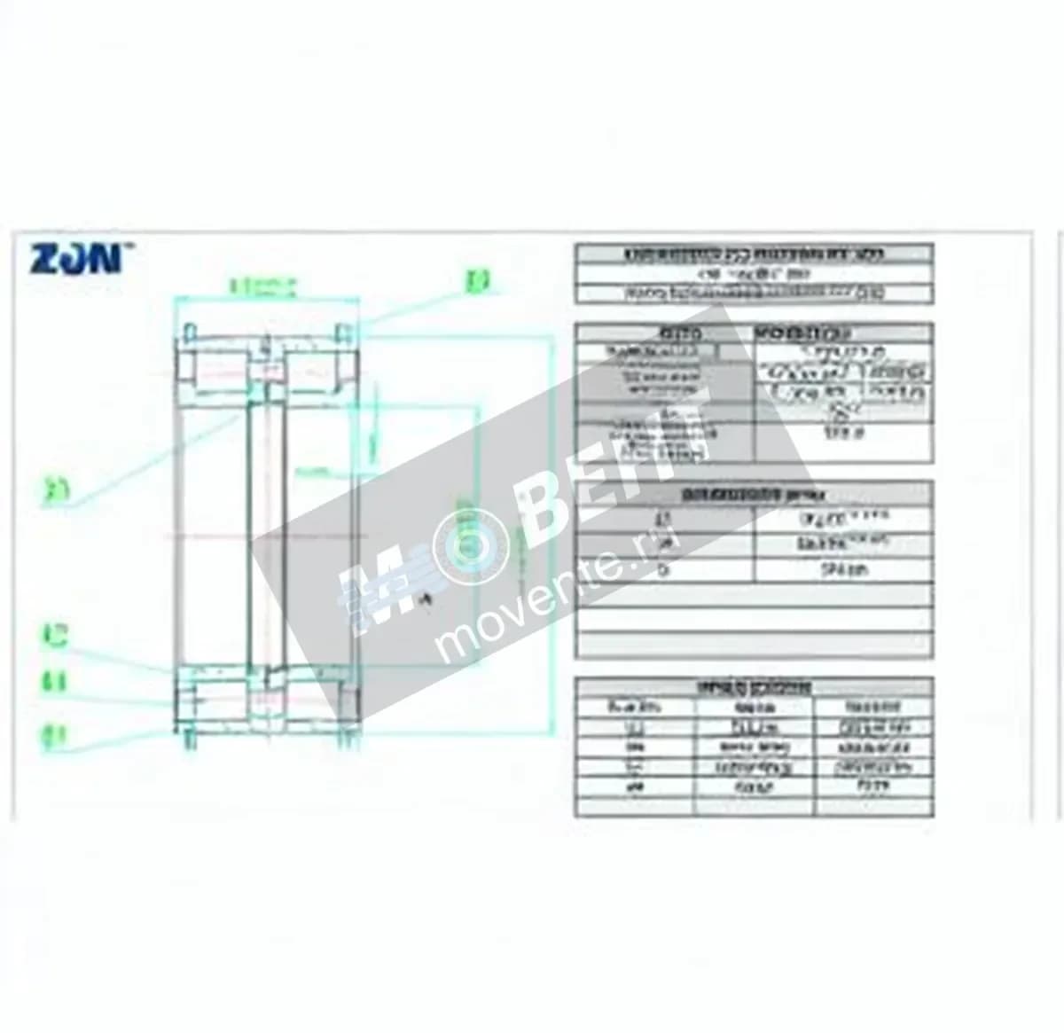ZEN NNF5036-PP-V-2NR-ZEN - Image 1
