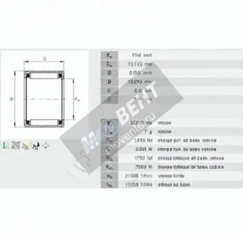 INA SCE78-INA - Image 1