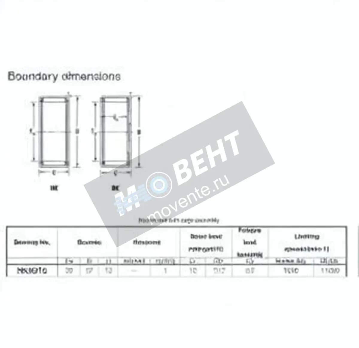 JTEKT HK3012-JTEKT - Image 1