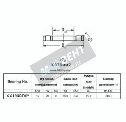 JTEKT K.81208TVP-JTEKT - Image 1