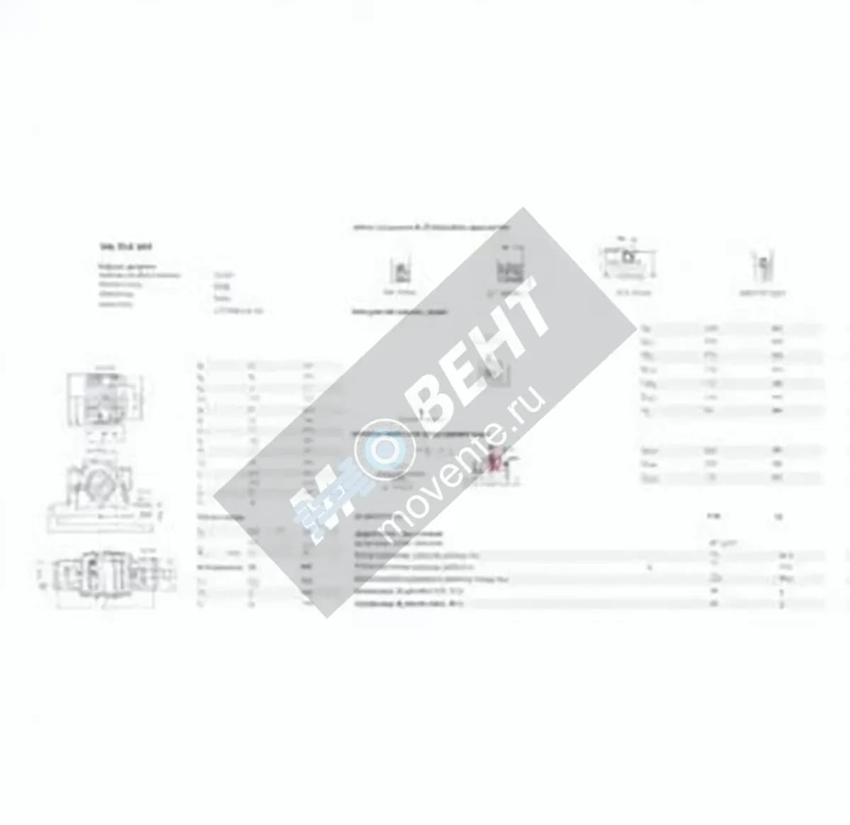 SKF SNH511-609-SKF - Image 1