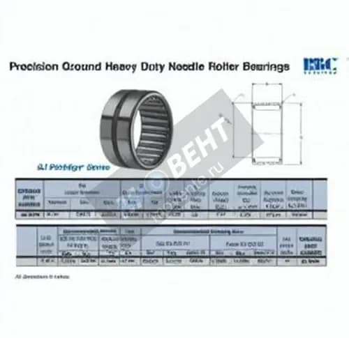 RBC SJ8406-RBC - Image 1