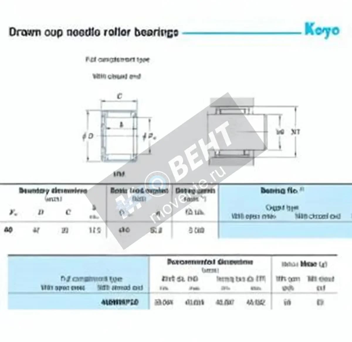 JTEKT 40MM4720-JTEKT - Image 1