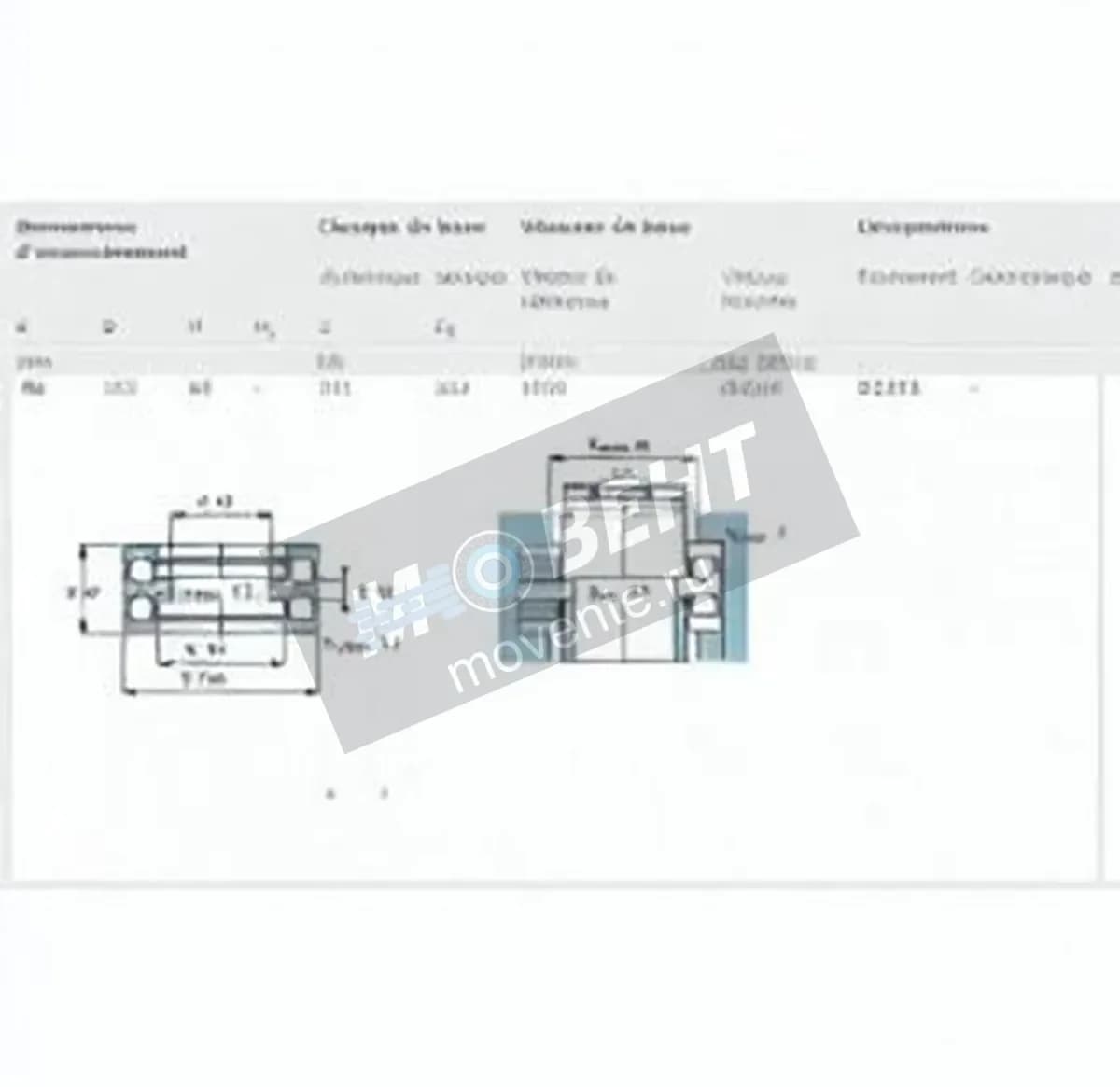 SKF 52311-SKF - Image 1