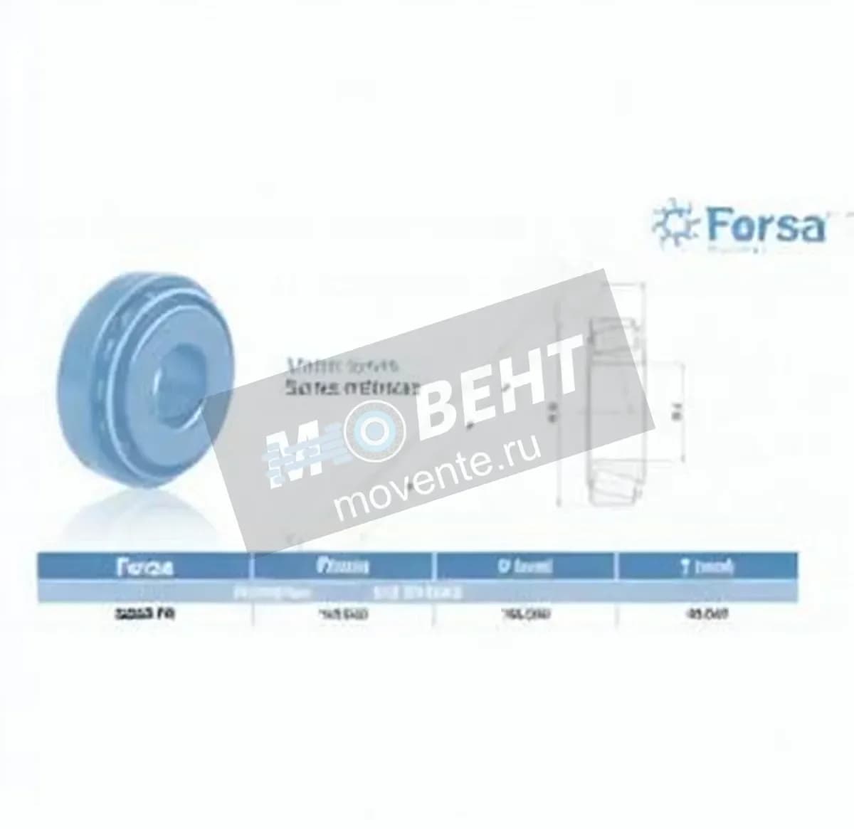 ASFERSA 32220FR-ASFERSA - Image 1